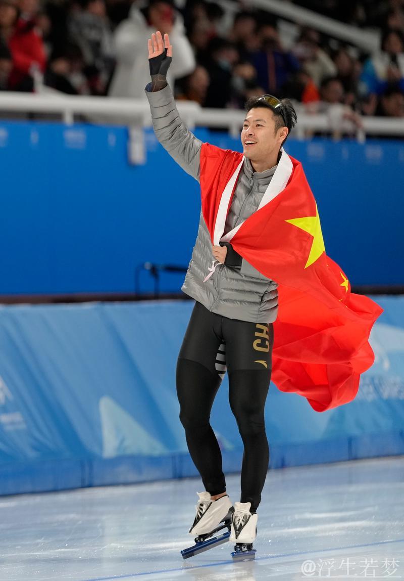 速滑世界杯海伦芬站 宁忠岩勇夺铜牌