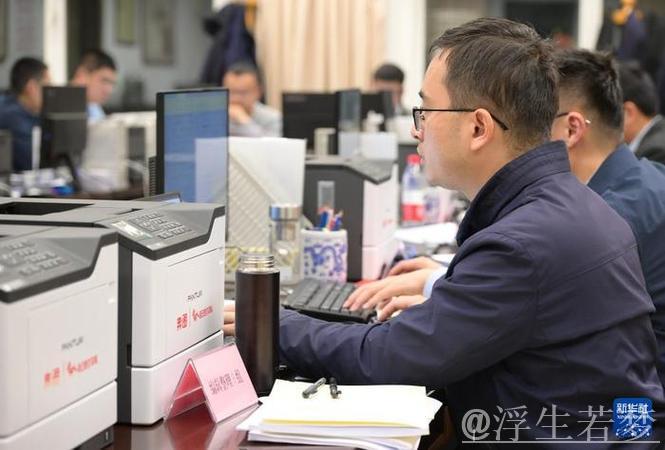 听民意 汇民智 集智纳策 速转督办