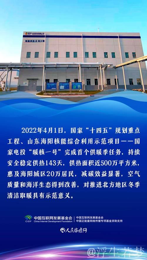 中国创新提供全球增长新动力 中国创新提供全球增长新动力