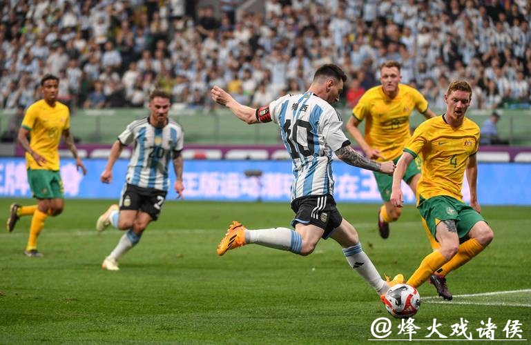 世界杯直播高清镜头：赛场内外精彩捕捉