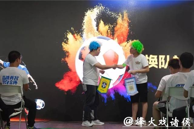 世界杯下注网站注册过程：全流程教学