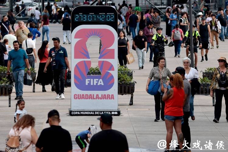 2026年世界杯买球平台，最新动态抢先看